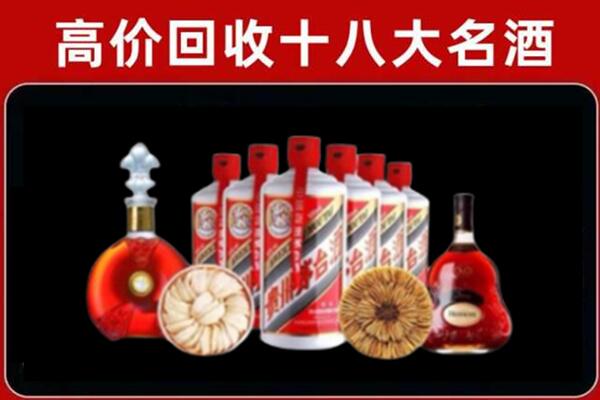 赣州回收名酒店